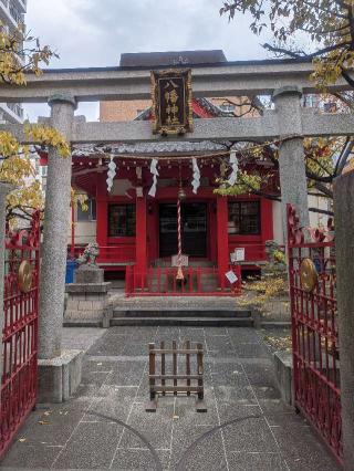 八幡神社（西浅草八幡神社）の参拝記録(はくすみさん)