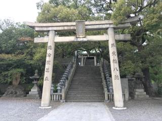 宇夫階神社の参拝記録(じゃすてぃさん)