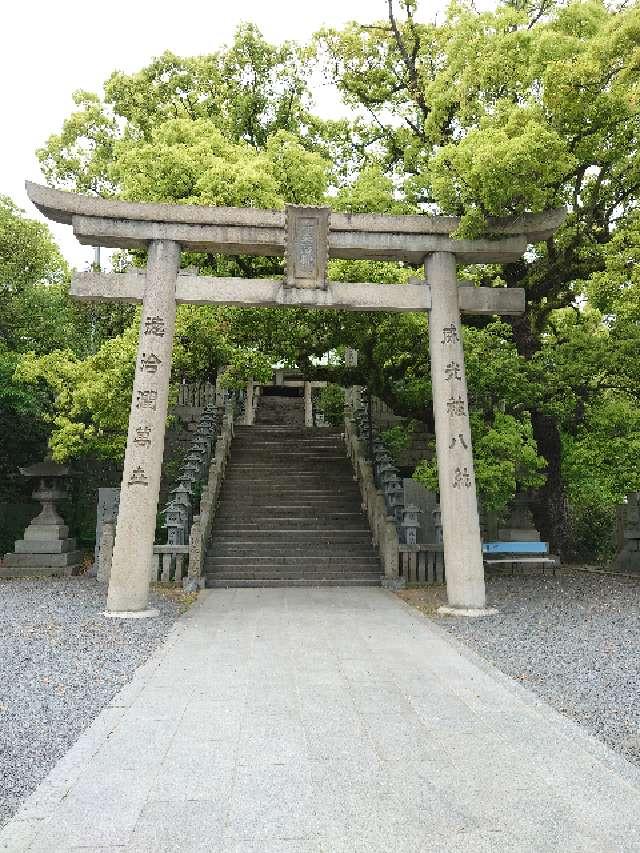 宇夫階神社の参拝記録6