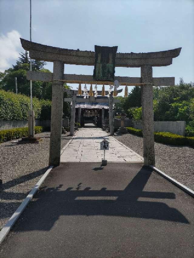 山北八幡神社の参拝記録(ぐっさんさん)