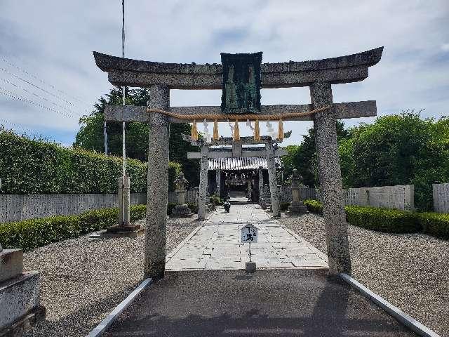 山北八幡神社の参拝記録5