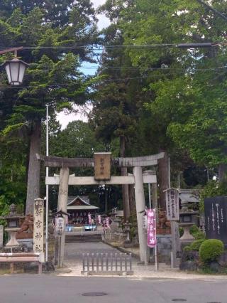 新宮神社の参拝記録(オカモトさん)