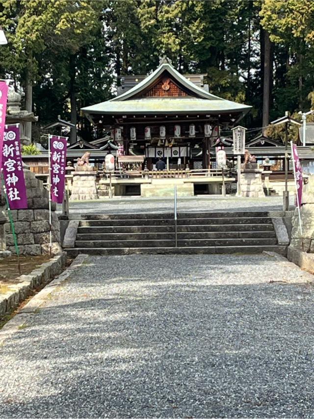 新宮神社の参拝記録1