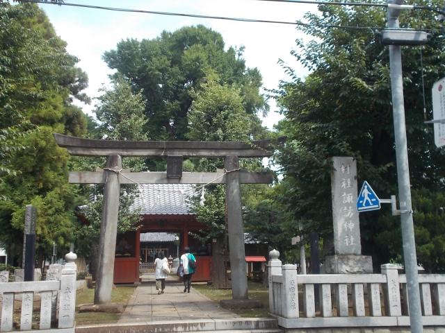 東京都板橋区大門11-1 赤塚諏訪神社の写真2