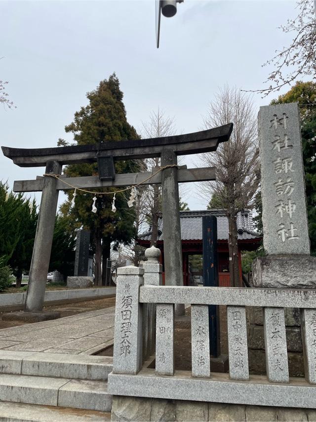 赤塚諏訪神社の参拝記録(ハボタンはケールさん)