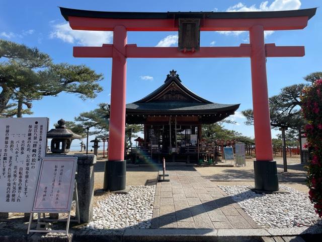 唐崎神社の参拝記録2