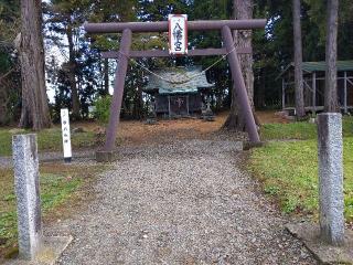 雫石城跡  八幡神社の参拝記録(ＦÙKUさん)