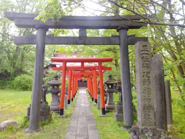 與次郎稲荷神社の参拝記録3