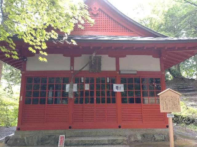 比叡山延暦寺 星峯稲荷社の参拝記録(はるあすとーちゃんさん)