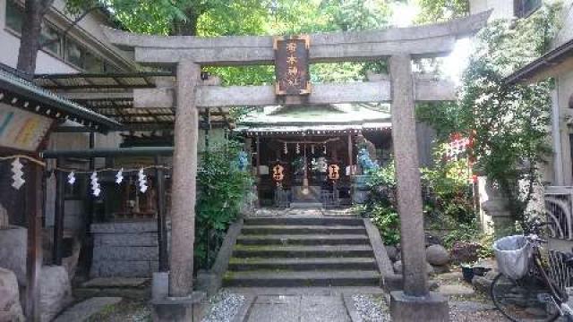 東京都品川区東品川1-35-8 寄木神社（荏原神社末社）の写真2