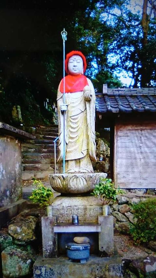 江地蔵大菩薩の参拝記録3