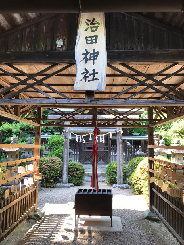 奈良県高市郡明日香村岡964 治田神社の写真4