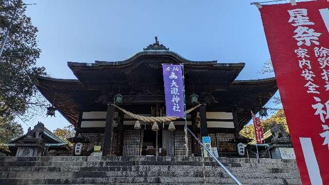 大瀧神社の参拝記録5