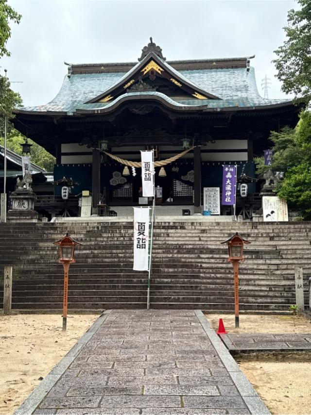 大瀧神社の参拝記録3