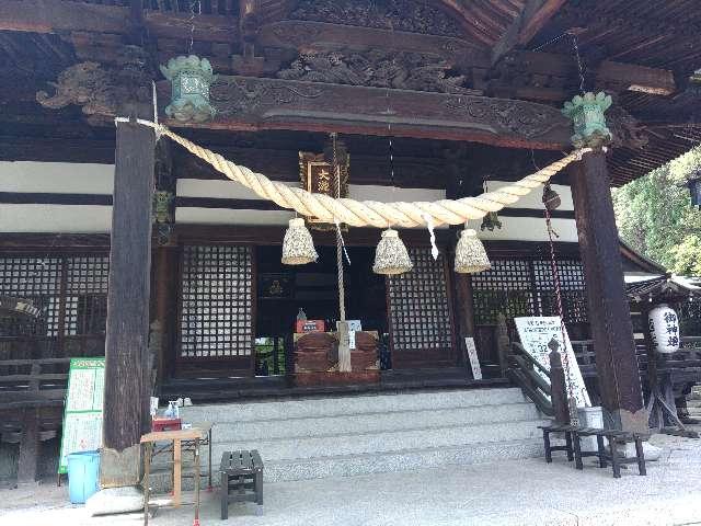 大瀧神社の参拝記録3