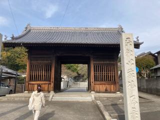 田潮八幡神社の参拝記録(カズさん)