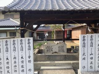 田潮八幡神社の参拝記録(カズさん)