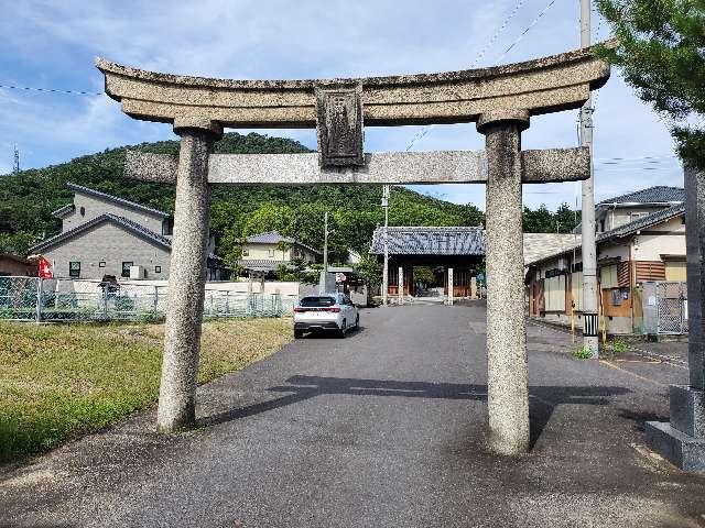 田潮八幡神社の参拝記録2