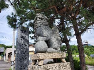 田潮八幡神社の参拝記録(飛成さん)