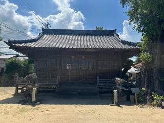 大魚神社の参拝記録(あいうえおさん)