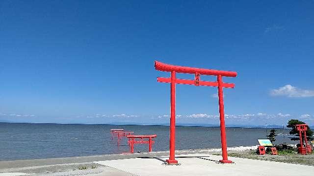 大魚神社の参拝記録8