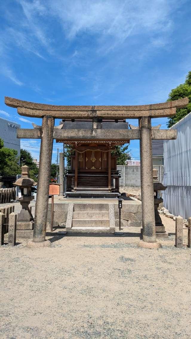 愛敬三社(貴布禰神社)の参拝記録4