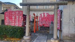 稲荷神社（穏田神社）の参拝記録(まっちゃんさん)