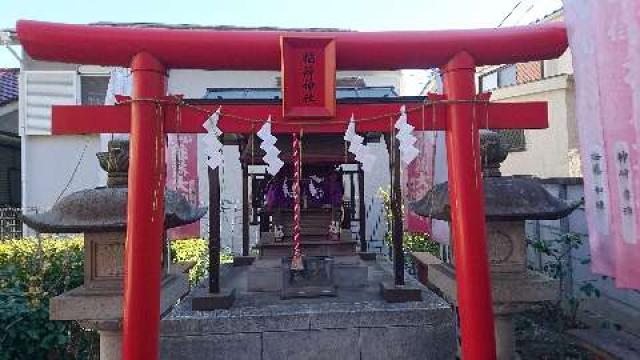 東京都渋谷区神宮前5-26-6 稲荷神社（穏田神社）の写真1