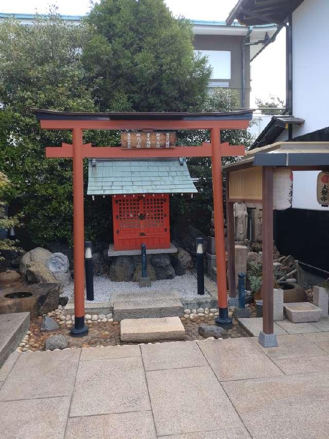芦刈山御神の参拝記録2