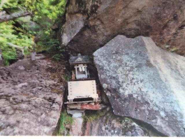 瀧尾神社の参拝記録2