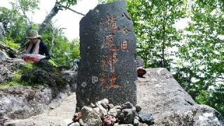 瀧尾神社の参拝記録(アリケンさん)