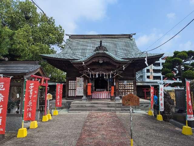 龍造寺八幡宮の参拝記録2