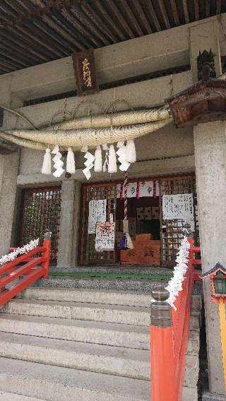 神明宮（神明神社）の参拝記録(越後のあきちゃんさん)