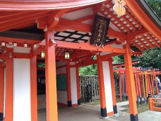 乙女稲荷神社(根津神社境内社)の参拝記録(yukiさん)