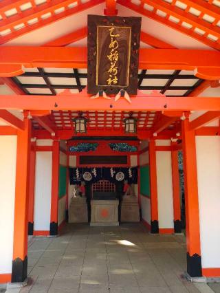 乙女稲荷神社(根津神社境内社)の参拝記録(kuri3さん)
