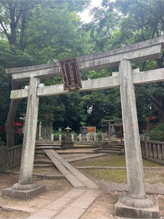乙女稲荷神社(根津神社境内社)の参拝記録(⛩️🐍🐢まめ🐢🐍⛩️さん)