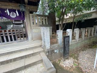 駒込稲荷神社(根津神社境内社)の参拝記録(スエさん)