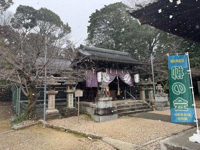 許波多神社の参拝記録1