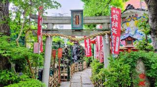 吉原弁財天の参拝記録(オトギリルさん)