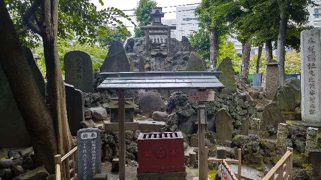 羽田神社 羽田富士塚の参拝記録9