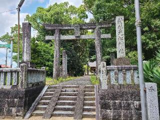 日吉神社の参拝記録(風祭すぅさん)