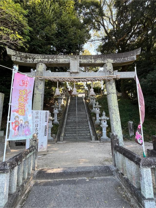 福岡県嘉麻市上臼井１１７９ 日吉神社の写真3