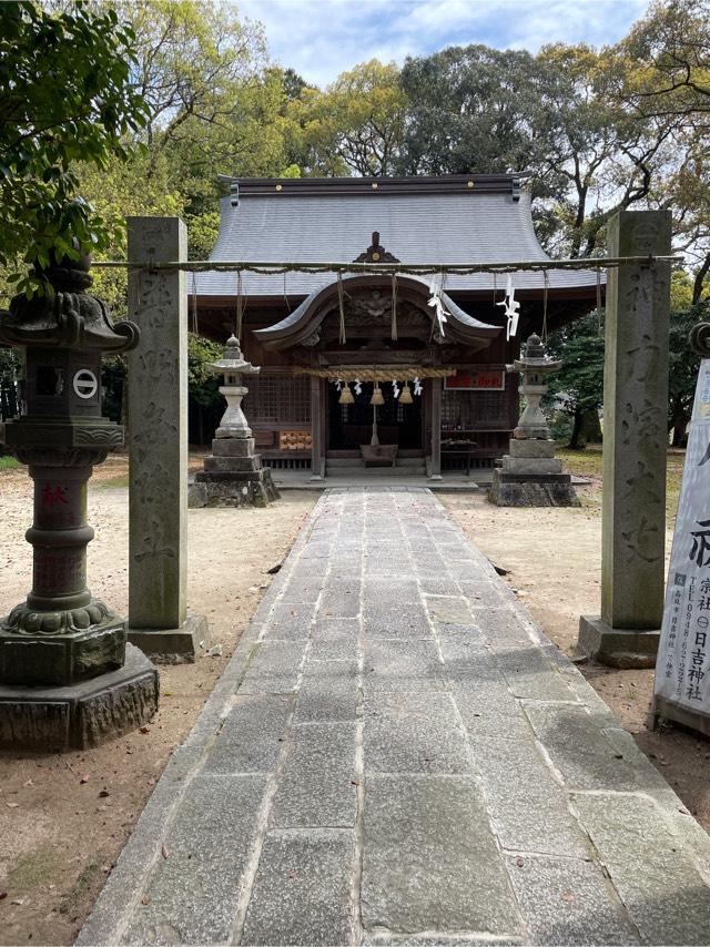 日吉神社の参拝記録(けんちまさん)