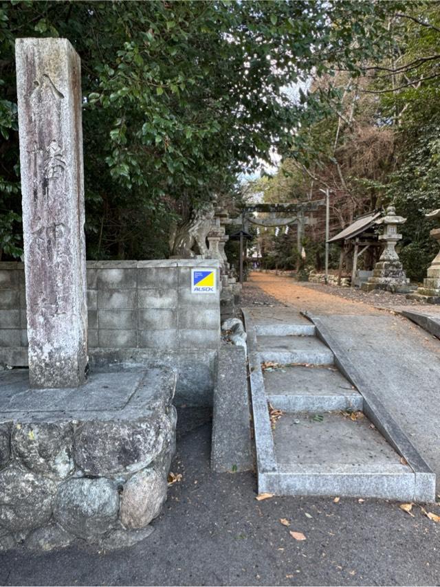 桧垣本八幡社の参拝記録1