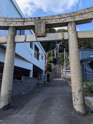 乳山八幡神社の参拝記録(こまいぬおさん)