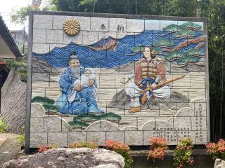 乳山八幡神社の参拝記録(タイチさん)