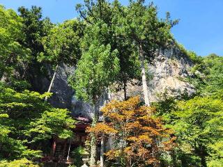 石龍山 橋立堂の参拝記録(たけちゃん⚾さん)