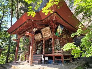 石龍山 橋立堂の参拝記録(たけちゃん⚾さん)