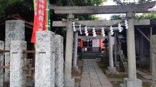 藤神稲荷神社の参拝記録(miyumikoさん)