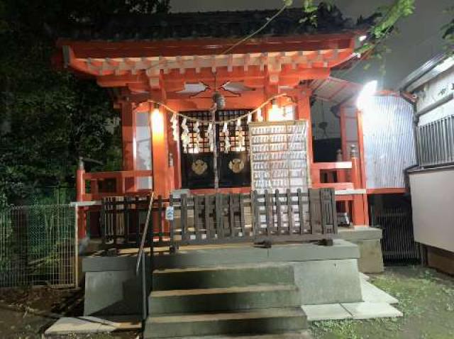 藤神稲荷神社の参拝記録(金髪しんちゃんさん)